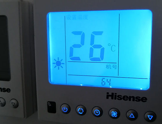 聂荣海信中央空调维修电话在哪里找