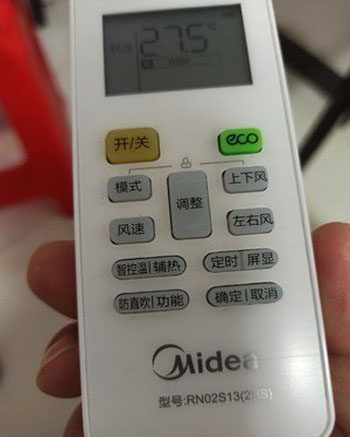 聂荣空调遥控器打不开